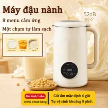 Máy làm sữa hạt thông minh 1.2L – 8 chức năng: Sữa đậu nành, Sinh tố, Ngũ cốc – Vệ sinh tự động – Hẹn giờ 24 giờ – Quà tặng gia đình tuyệt vời