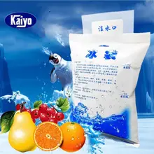 Kaiyo Túi đá gel khô (bỏ tủ lạnh 6 tiếng) bảo quản thực phẩm, an toàn, tiện lợi - Không chảy nước - Giữ lạnh thực phẩm