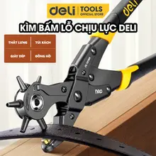 Kìm Bấm Lỗ Trợ Lực Chính Hãng DELI - Bấm Đồ Da, Dây Da, Thắt Lưng - Kích Thước Lỗ Bấm Đa Dạng