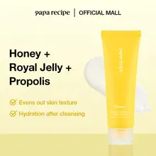 papa recipe Bombee Honey Moisture Facial Cleanser (120ml & 120ml*2)