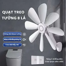 Quạt tường Quạt Trần Treo Tường 8 Cánh 25W Không Tiếng Ồn 220V/50Hz Kèm Móc Dính - Quạt Fan