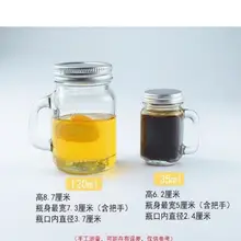 cốc thuỷ tinh nắp bạc 120ml