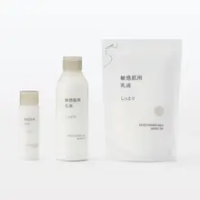 Nước Hoa Hồng MUJI [SE] Dịu Nhẹ/Dưỡng Ẩm/Dưỡng Ẩm Cao
