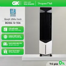 S-106 - Quạt Điều Hòa Không Khí Boss S106 - 28 Lít - 160W{GIẢM 10%} [Toàn Quốc]