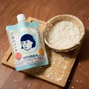 Review mặt nạ cám gạo Keana Rice Mask: có thật sự trị được mụn đầu đen?