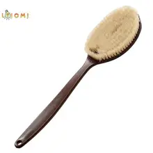 [LTIOMJ] Bàn chải cơ thể Tay cầm dài Tắm Ba Scrubber Boar Lông chải da khô hoàn hảo Cần thiết cho dụng cụ tắm tẩy tế bào chết da