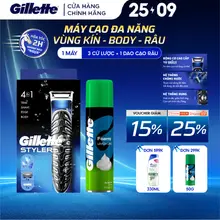 [HỎA TỐC] Máy Cạo Nam Cao Cấp GILLETTE Styler 4in1 - Cạo, Tạo Kiểu Râu và Dọn Body
