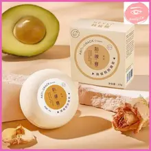 Combo 5 lọ Kem nứt nẻ gót chân Heyxi dưỡng trắng mềm da hết nẻ chân, nẻ tay tay đầu gối tẩy da chết chân