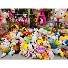 🌈Gấu Bông Thanh Lý Link 2  Lõi Nhẹ 19k Đồng Giá( Shop Tự Chụp 100% )