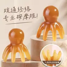 Cây massage da đầu hình bạch tuộc giúp thư giãn, kích thích tuần hoàn máu  gdgs