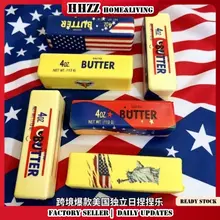 1 Chiếc Giả Muối Bơ Thanh Squish Ngộ nghĩnh Nhà Bếp Theo Chủ Đề Sưu Tập Bóp Đồ Chơi