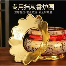 Bộ Thờ Cúng Khay Hứng Tàn Nhang Đủ Kích Thước( Vật Phẩm Phong Thủy )