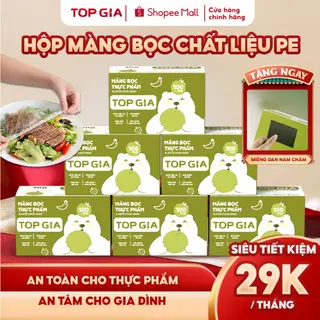 Hộp màng bọc thực phẩm treo tường dạng rút TopGia tiện lợi, chất liệu PE an toàn, có chun co dãn