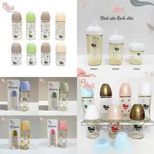 Bình sữa cổ rộng Tini Baby PPSU đủ size