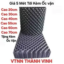 Combo 5 Mét  Bầu Ươm Cây V6 Khổ Cao 20cm Đến 60cm Dày 0.7mm ( Tặng Kèm 20 ốc )