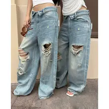 Quần Jeans Nữ Rách Ống Rộng Cạp Trễ AWF Folded Waist Waxed Ripped Jeans AIAI OFFICIAL