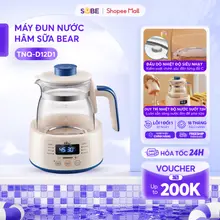 Máy Đun Nước Pha Sữa BEAR Máy Đun Nước Hâm Sữa Ấm Đun Nước Pha Sữa Ấm Đun Nước Máy Pha Sữa Nóng Cho Bé TNQ-D12D1