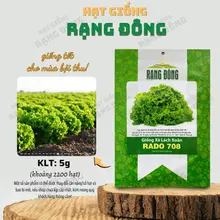 Hạt giống Xà Lách Xoăn Rado 708 (5g~2200 hạt) chịu nhiệt, trồng quanh năm, nhanh thu hoạch - Hạt giống Rạng Đông | C31