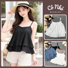 Áo Dây Bigsize Nữ 2 Tầng Dáng Xòe Nữ Tính Vải Chất Đũi Vân Mây Mặ Mát Thời Trang A354