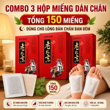 COMBO 3 Hộp 150 Miếng Dán Thải Độc Bàn Chân Đông Y Bắc Kinh Giúp Cải Thiện Sức Khỏe & Giấc Ngủ Ngon