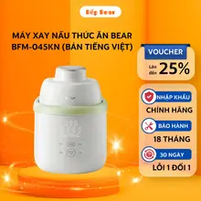Máy Xay Nấu Thức Ăn Bear 0.35L Máy Xay Ăn Dặm Cho Bé Máy Xay Thực Phẩm Nhuyễn Tự Động Lưỡi Dao 3 Tầng 6 Lưỡi BFM-045KN