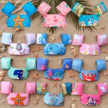 Đồ Bơi Cho Bé Trai Bé Gái Áo Phao Bơi Tay Ngực 2-6 Tuổi Mẫu FB02