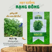 Hạt giống Rau Ngót Rado 621 (1g~40 hạt) Rau Bồ Ngót trồng quanh năm, sinh trưởng khỏe - Hạt giống Rạng Đông | C45