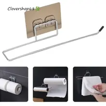 🍀Móc Inox dán tường treo cuộn giấy vệ sinh, khăn lau bếp... tiện dụng🍀 Clovershop68🍀