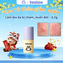 tootoo Thanh sáp dưỡng da làm dịu và bảo vệ giảm ngứa, 8 lần hoạt chất Tử thảo dưỡng ẩm da 6.5g