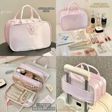 🌸 TÚI ĐỰNG MỸ PHẨM CAO CẤP – NGỌT NGÀO, TIỆN LỢI, SIÊU GỌN GÀNG 🌸