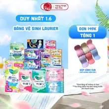 Băng vệ sinh Laurier Kao nội địa Nhật Bản đêm cánh ngày cánh ngày không cánh hằng ngày - Nepbeauty