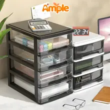 Set 4 Hộp Ngăn Kéo Đựng Sách Vở, Dụng Cụ Học Tập AMPLE, Combo 3 Hộp Nhựa Đựng Mỹ Phẩm Để Bàn