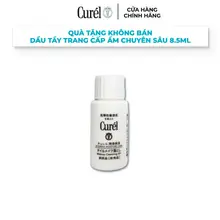 Quà Tặng Không Bán - Dầu Tẩy Trang Curél Cấp Ẩm Chuyên Sâu 8.5ml
