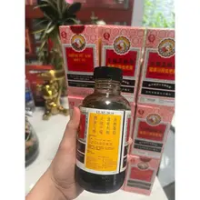 NIN JIOM PEI PA KOA 75ml -  150ml - 300ml - NIỆM TỪ AM HIẾU TỬ XUYÊN BỐI TỲ BÀ CAO BỔ PHẾ