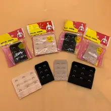Móc nối áo ngực, nới rộng áo lót nữ 2 móc, 3 móc - Vipkid