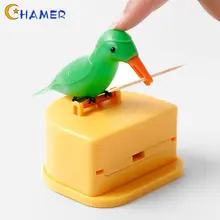 Hộp đựng tăm tự động hình chim nhỏ quyến rũ - Phụ kiện nhà bếp sành điệu!❀