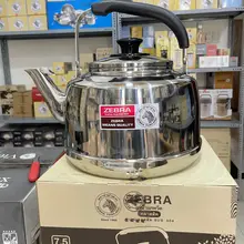 Ấm đun nước inox 304 Zebra nhập khẩu Thái Lan 7.5 lít 113550 - đun bếp gas