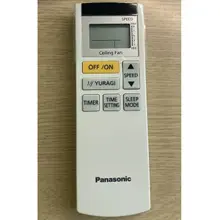 Điều khiển từ xa cho Quạt Trần Panasonic Loại Dài Mới  -  Remote Quạt Trần 5 Cánh Panasonic F-60TDN