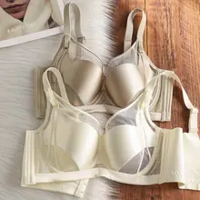 [Sản phẩm thứ hai giảm một nửa giá] Áo ngực satin khoét sâu gợi cảm dành cho nữ, kiểu dáng mỏng, che ngực lớn, bộ sưu tập ngực bên, chống chảy xệ, áo ngực có gọng mềm mại có thể điều chỉnh