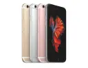 IPhone 6 Plus giá bao nhiêu hiện nay? Vì sao vẫn còn được quan tâm?