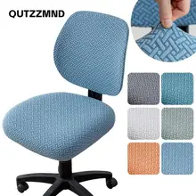 QUTZZMND 2 Cái / bộ Vỏ Ghế Văn Phòng Chia, Co Giãn ​Thoáng khí​ Vỏ bọc ghế bành Jacquard, Vỏ bọc ghế xoay nâng chống bẩn có thể tháo rời hiện đại cho gia đình và văn phòng