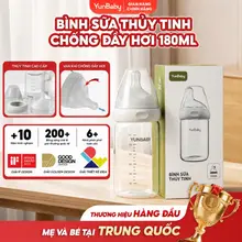 Yunbaby Bình sữa thủy tinh chống đầy hơi, chịu nhiệt tốt, đường kính rộng 180ml, chất liệu an toàn