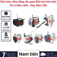 Động cơ bơm nước quạt điều hòa 18W 220V Hmax 1.8m 1000L/h