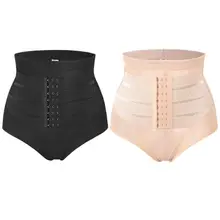 Quần Gen, Quần Nịt Bụng Cài Trước Có Thanh Chống Cuộn Nâng Mông Kháng Khuẩn Mã 6628