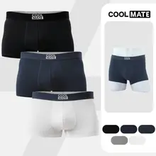 Combo 3 Quần Lót Nam Trunk Bamboo Kháng Khuẩn Coolmate