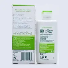 Lotion Thân Thiện Với Da Không Gây Dị Ứng Nhẹ Nhàng Dưỡng Ẩm Qingyan British Refreshing B5 Lotion 125 + ml Gentle ESimple
