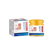 Kem bôi nấm ngứa ngoài da nội địa trung( hũ nấm nhật)