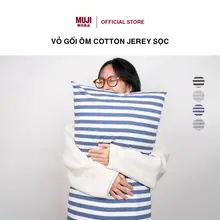 Vỏ Gối Ôm Cotton Jersey Sọc MUJI