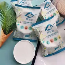Combo 10 Khăn Tắm Nén Du Lịch Bằng Cotton Dùng Một Lần 70x140cm