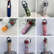 Túi đựng bình giữ nhiệt dung tích từ 350 đến 700ml PK03